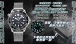 ER Factory Omega Seamaster Diver 300M 210.90.42.20.10.001 42mm Green Dial - Image 13