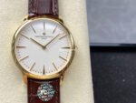VC + Factory Vacheron Constantin Patrimony 81180000R-9159 Rose Gold White Dial
