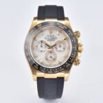 Clean Factory Rolex Daytona 116518LN 40mm Yellow Gold Oysterflex Diamond Mop Mother Of Pearl Dial