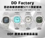 DDF Factory Patek Philippe Nautilus 57111A-010 40mm Full Steel Light Grey Dial - Image 10