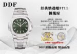 DDF Factory Patek Philippe Nautilus 5711/1A -014 40mm Full Steel Green Dial - Image 2