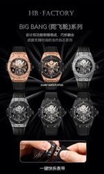 HB Factory Tourbillon Hublot Big Bang 429.NM.0170.RX.YOS 45mm Titanium Rubber Strap Arabic Numerals Skeletonized Dial - Image 10