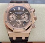 IPF Factory Audemars Piguet Royal Oak Chronograph 26239OR.OO.D821CR.01 41mm Rose Gold Leather Strap Brown Dial
