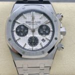 IPF Factory Audemars Piguet Royal Oak Chronograph 26331ST.OO.1220ST.03 41mm Full Steel Silver Dial