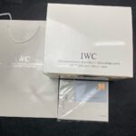 IWC Box Full Set - Image 3