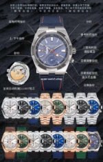 MKF Factory Vacheron Constantin Overseas Dual Time 7900V000R-B336 Rubber Strap Rose Gold Silver Dial - Image 10