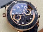 N1 Factory Omega Seamaster Diver 300M Co-Axial Chronometer Chronograph 210.62.44.51.01.001 44mm Rose Gold Black Rubber Strap Black Dial - Image 2