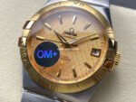 OM+ Factory Omega Constellation Men 123.20.38.21.08.002 38mm Gold Steel Gold Dial - Image 3
