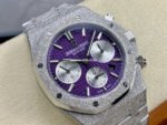 OMF Factory Frosted Audemars Piguet Royal Oak Chronograph 26240BC.GG.1224BC.01 41mm Full Frosted White Gold Purple Dial - Image 2