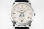 PPF Factory Patek Philippe Annual Calendar 5396G-011 38mm White Gold Leather Strap Silver Dial - Image 2