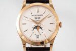 PPF Factory Patek Philippe Annual Calendar 5396R-011 38mm Rose Gold Leather Strap Silver Dial - Image 2