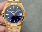 PPF Factory Vacheron Constantin Overseas 4500V-110R-B7051 41mm Full Rose Gold Blue Dial