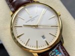 VC +Factory Vacheron Constantin Patrimony 85180000J-9231 Yellow Gold Silver Dial - Image 2