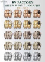 BV Factory Bvlgari Quartz Serpenti 102123 35mm Full Rose Gold Roman Numerals Black Dial - Image 10